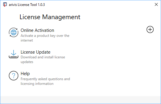 arivis License Tool License Management window showing Online Activation, License Update and Help