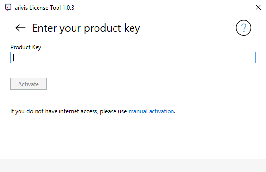 arivis License Tool 'Enter your product key' with empty Product Key, disabled Activate button, manual activation link