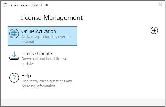 arivis License Tool window showing heading License Management and options Online Activation, License Update, and Help